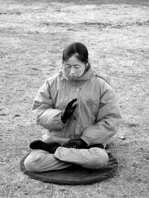 Fulan Gong Woman1